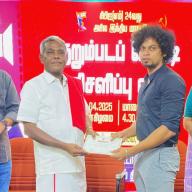 Vijay M.