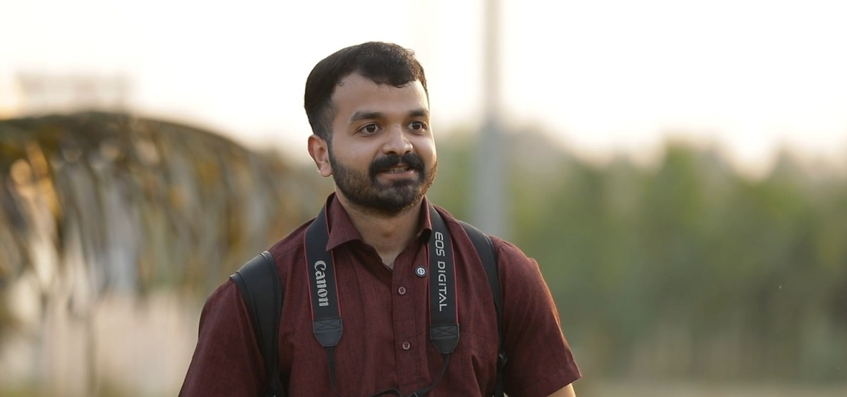 Rahul D. — Front